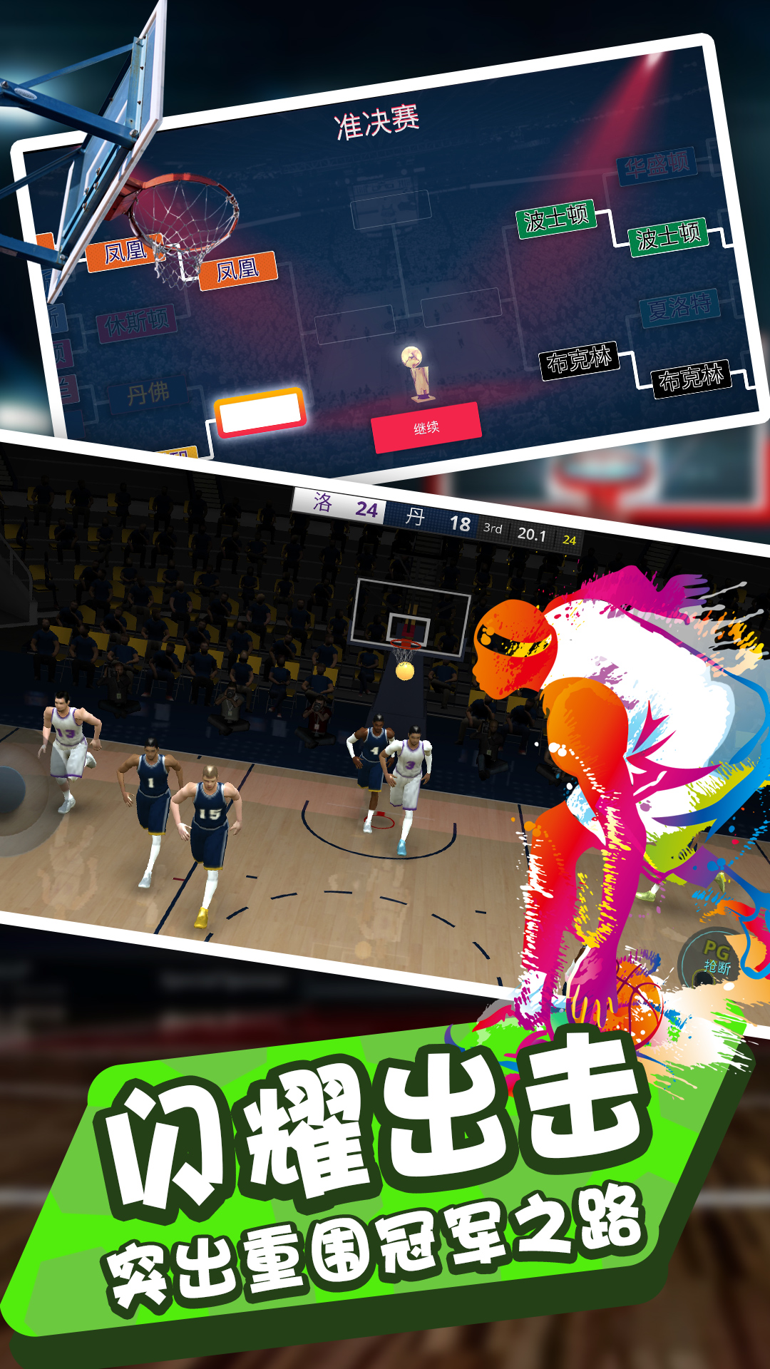 ����ģ������Ϸv1.0 ��׿��