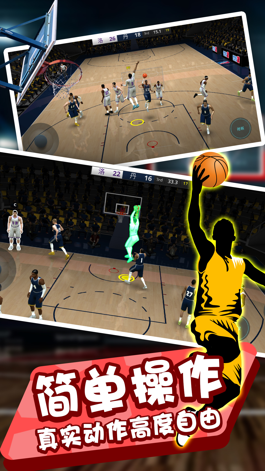 ����ģ������Ϸv1.0 ��׿��