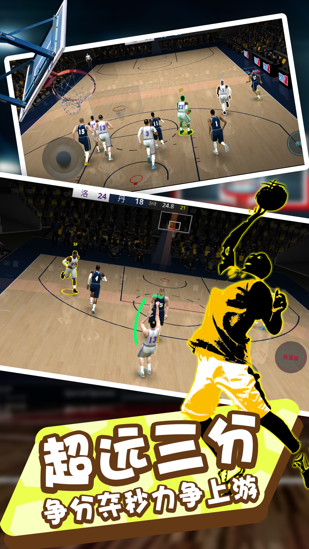 ����ģ������Ϸv1.0 ��׿��