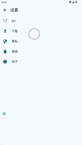 eվ��ɫ��(EhViewer)v1.9.8.6 ��׿��