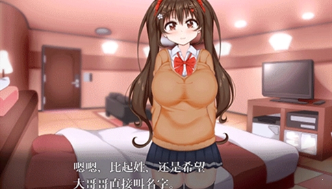 ����ů��R�ͱ��׺�����v1.6.3 ���°�