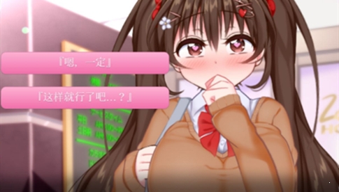 ����ů��R�ͱ��׺�����v1.6.3 ���°�