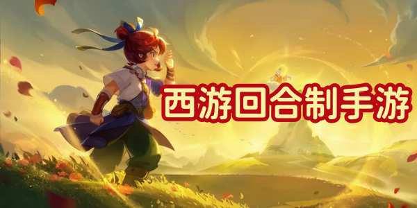 ���λغ�������