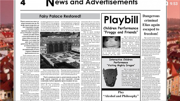 ��ҹ������2��Ϸ(FNwFroggy 2)v2.3.3 ��׿��