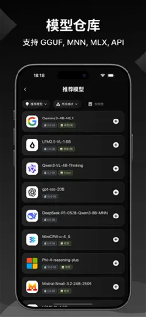 Secret AIapp�ٷ���v1.10.5 �ֻ���