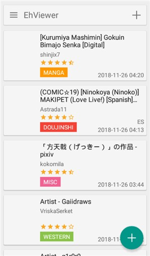 eվ��ɫ��(EhViewer)v1.9.8.6 ��׿��