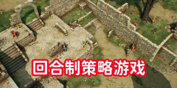 �غ��Ʋ�����Ϸ