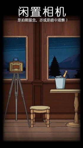 �ǳ������׷�ٰ�׿��v1.6 ���°�