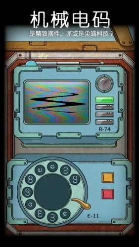 �ǳ������׷�ٰ�׿��v1.6 ���°�