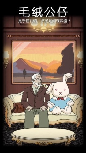 �ǳ������׷�ٰ�׿��v1.6 ���°�