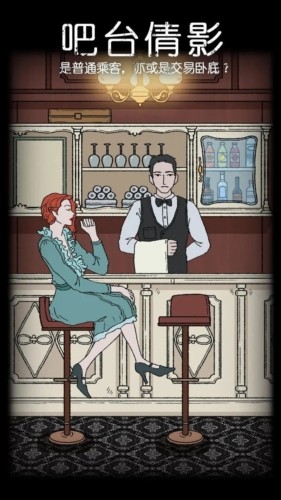 �ǳ������׷�ٰ�׿��v1.6 ���°�