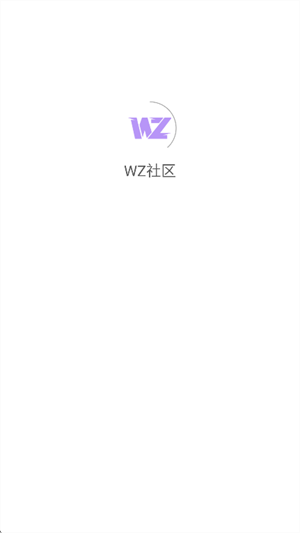 WZ����app����v1.6.7 �ٷ���
