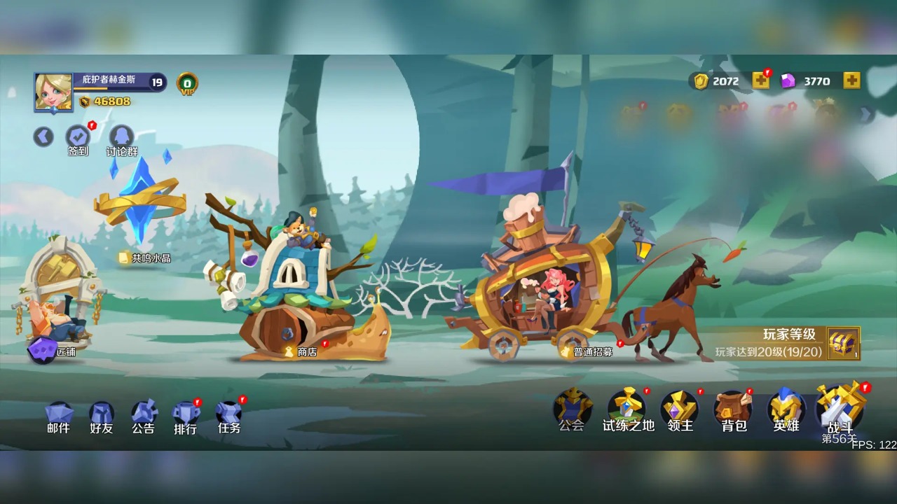 ϣ����˹ս�ǹٷ���v1.1.0 ��׿��