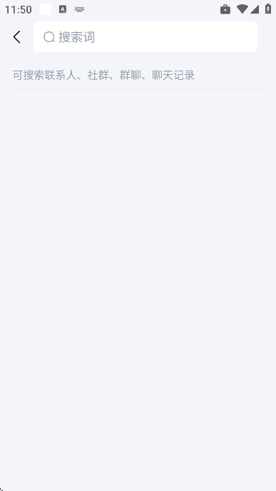 ������ҵ��app�ٷ�����v1.2.3 ��׿��