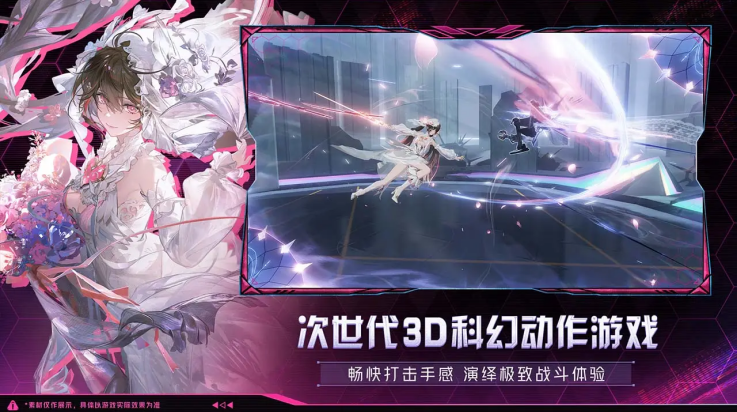 ��ս˫����ʲ������v2.9.3 ��׿��