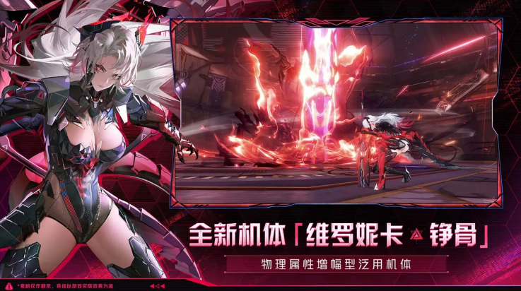 ��ս˫����ʲ������v2.9.3 ��׿��