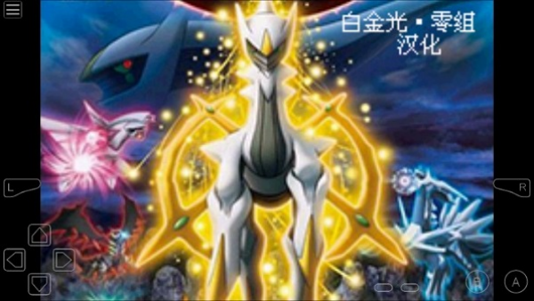 �ڴ����ְ׽�⾫װ��v7.03.1416.3503 ��׿��