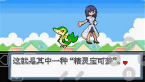 �ڴ����ְ׽�⾫װ��v7.03.1416.3503 ��׿��