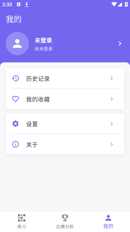 XC��ʦappv1.3.0 ��׿��
