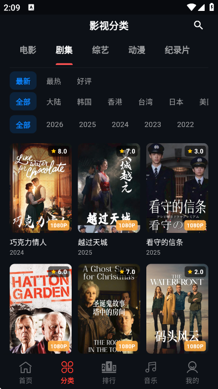 23Ӱ��app���°�v3.5.7 ��׿��