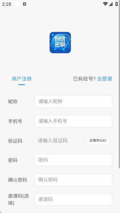 �������������ֻ���v2.2.3 ��Ѱ�