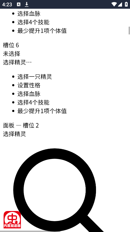 ��������������������v1.0 ���İ�