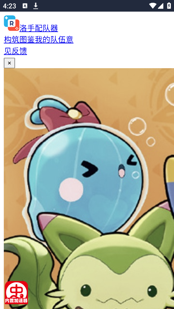 ��������������������v1.0 ���İ�