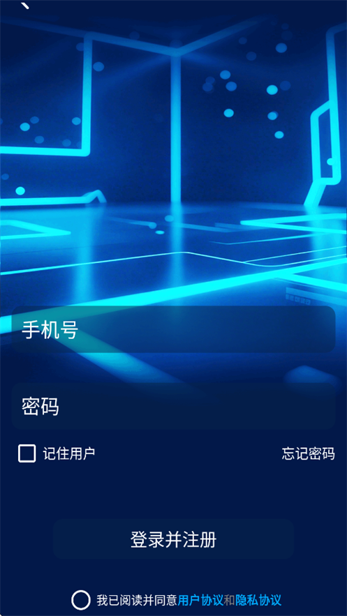 С��ͬѧapp�ٷ�����v1.0.5 ��׿��