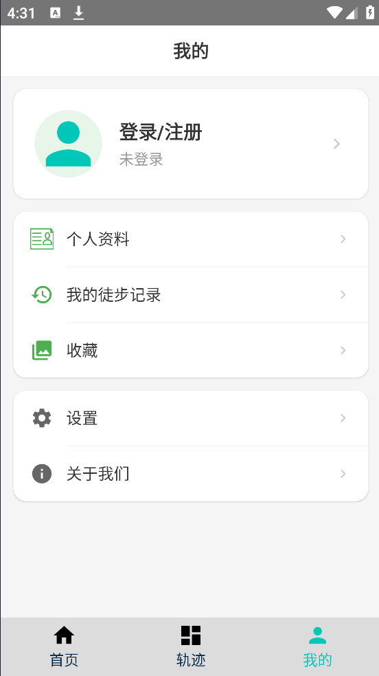 ͽ����appv1.0.16 ���°�