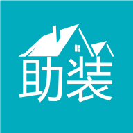 Сè��װ-װ�޹�������v1.0.9 ���°�