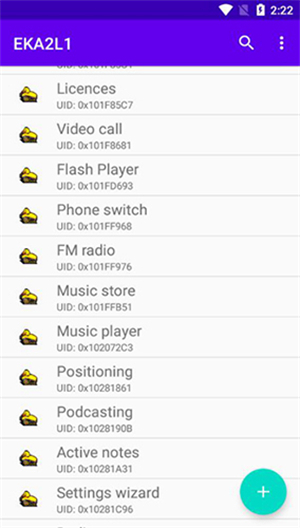 EKA2L1ģ���������ֻ���v0.0.9 ��׿��