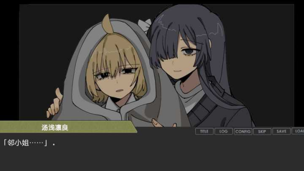 ƫ����������Ϸv1.0 ��׿��