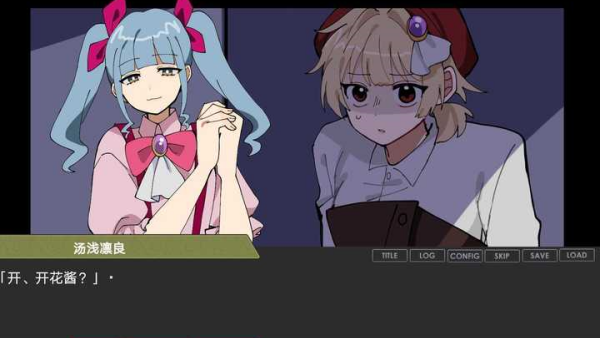 ƫ����������Ϸv1.0 ��׿��