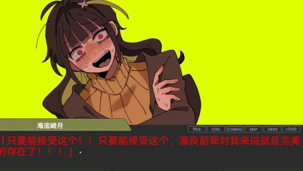 ƫ����������Ϸv1.0 ��׿��