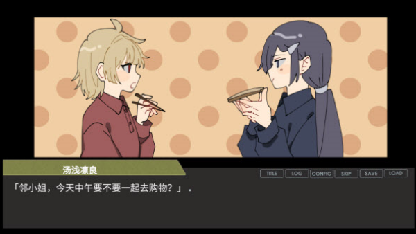 ƫ����������Ϸv1.0 ��׿��