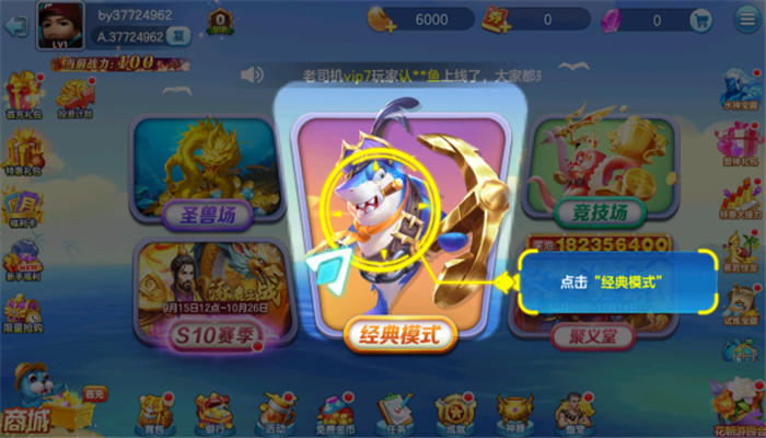 �ֻ���󸲶�㰲׿����������v5.6.0.0 ��ʽ��