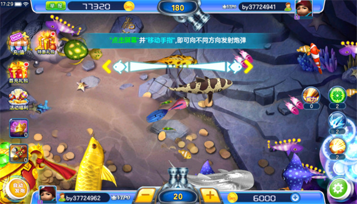 �ֻ���󸲶�㰲׿����������v5.6.0.0 ��ʽ��