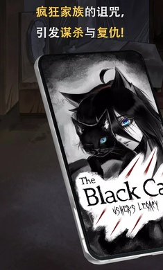 ��è������Ų�����v1.2.0 ��׿��