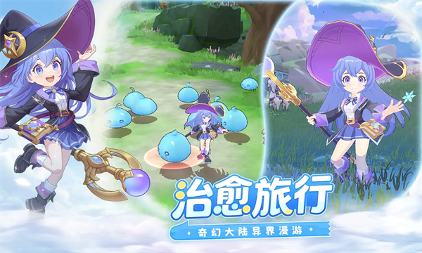 ��֮���������ιٷ���v1.01.009 ��׿��