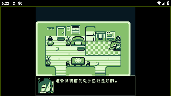 �վ�֮�񺺻��Դ�����v2.0 ���İ�