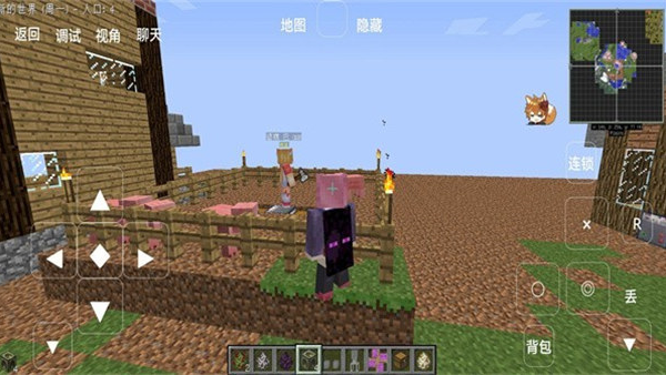 �ҵ�����ģ������ֻ���v1.0 ���°�