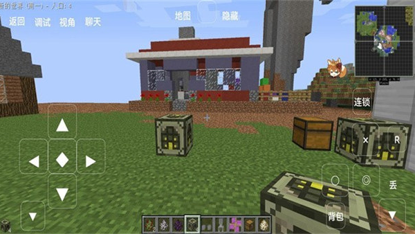 �ҵ�����ģ������ֻ���v1.0 ���°�