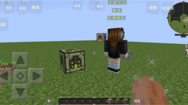 �ҵ�����ģ������ֻ���v1.0 ���°�