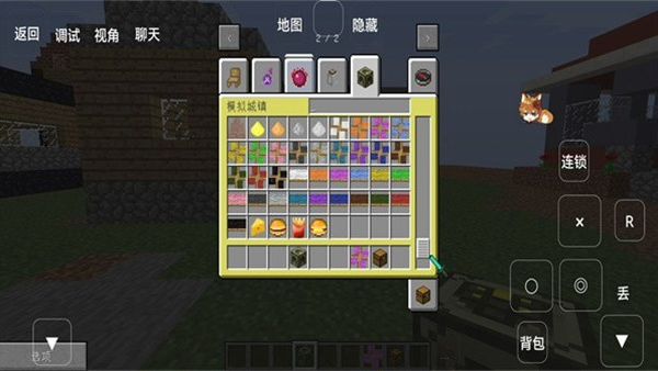 �ҵ�����ģ������ֻ���v1.0 ���°�