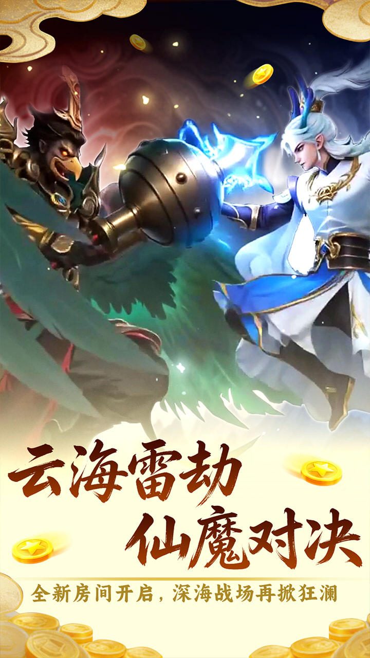 �λò�����ʽ������v5.9.4 �ֻ���