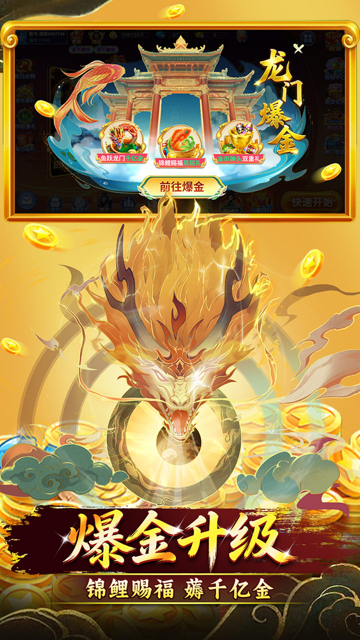 �λò�����ʽ������v5.9.4 �ֻ���