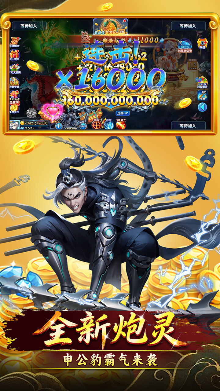 �λò�����ʽ������v5.9.4 �ֻ���