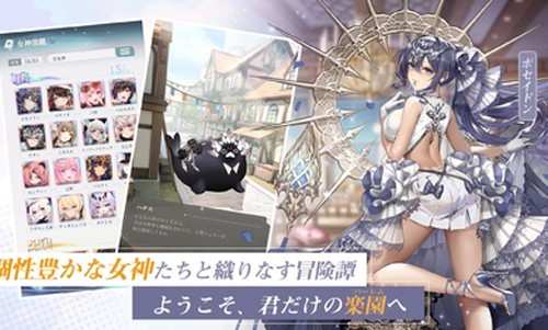 Ů����԰����v1.1.52 ��׿��