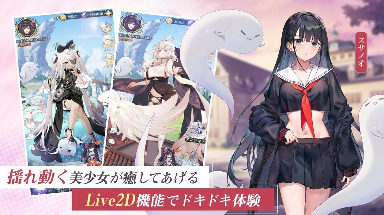 Ů����԰����v1.1.52 ��׿��