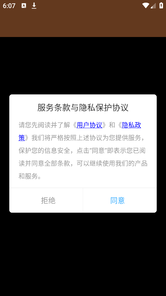 Latex�༭������v1.3.1 ���İ�